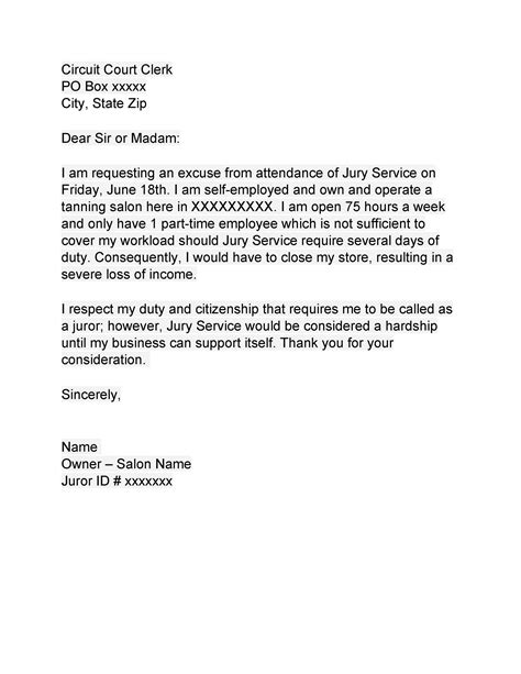 jury excuse letter template