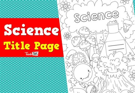 title page science science title page book cover page classroom games