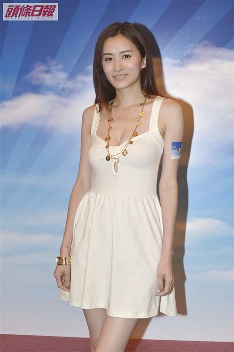 Jess Sum Hong Kong Actress 15 Pics Xhamster