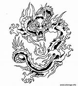 Chinois Coloriage Dessin Imprimer Zmajevi Bojanke Nazad Zmaj sketch template