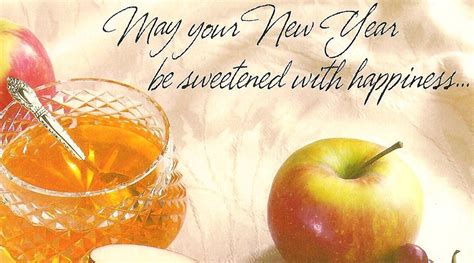 rosh hashanah  wishes  hebrew share jewish  year