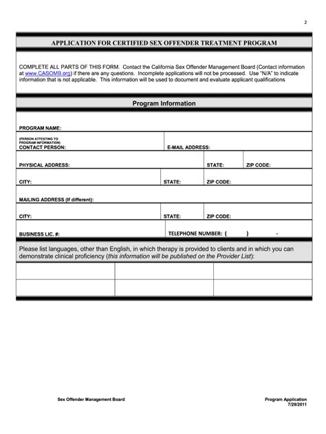 2011 form ca application for certification sex offender