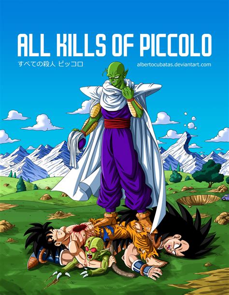 15 reasons why piccolo is the coolest dbz character dorkly post