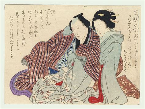 japanese shunga prints fuji arts japanese prints complete set of 22