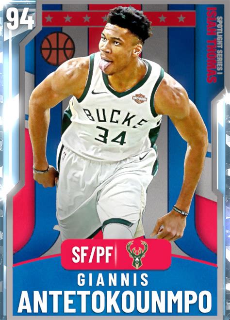 Nba 2k20 2kdb Diamond Giannis Antetokounmpo 94 Complete Stats