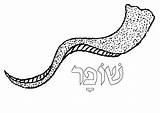 Shofar Torah Tots Coloring Torahtots 2000 Inc sketch template