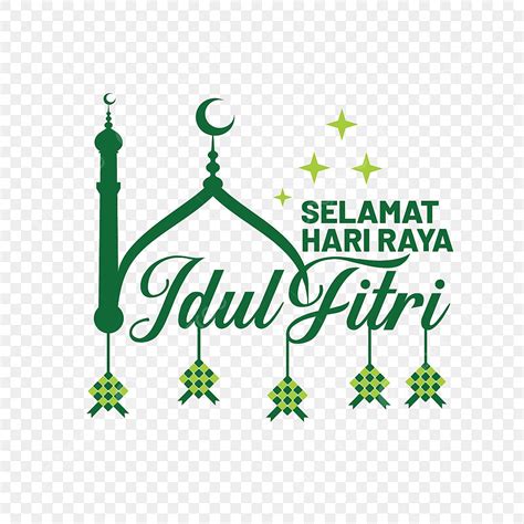 idul fitri vector hd png images greeting text  selamat idul fitri