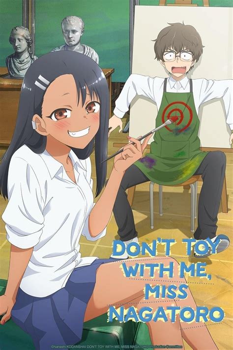 don t toy with me miss nagatoro tv series 2021 poster — the
