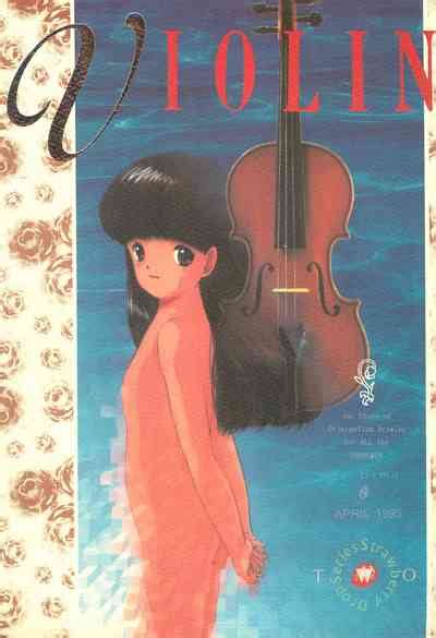 violin nhentai hentai doujinshi and manga