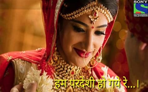 hindi tv serial hum pardesi ho gaye synopsis aired  sony entertainment channel