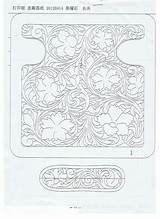 Tooling Leather Pattern Patterns Wallet Carving Template Working Craft Choose Board sketch template