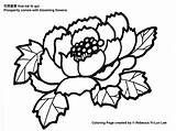 Chinese Coloring Pages Year Panda Flower Miss Kids Flowers Craft Mandarin Misspandachinese Crafts Printable Blooming Culture Clipart Red Happy Pandas sketch template