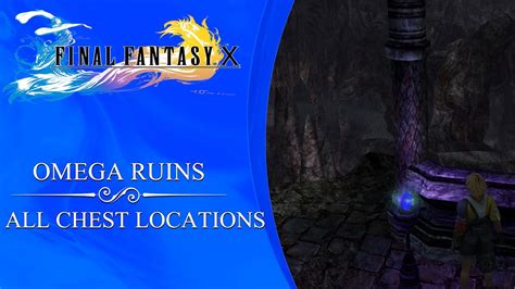 final fantasy  hd remaster  chest locations omega ruins youtube