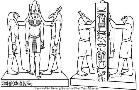 Set And Horus Uniting The Two Lands 12th Dyn