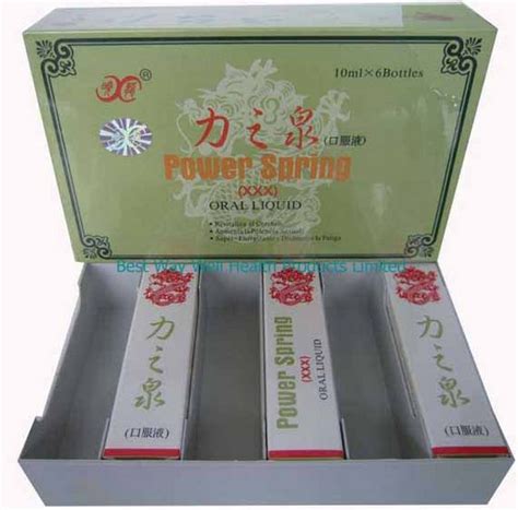 Power Spring Oral Liquid Sex Enhancement For Adult Id 7930718 Product