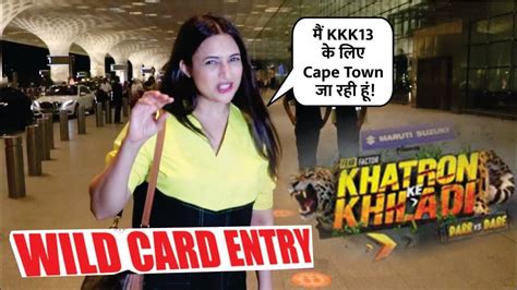 Khatron Ke Khiladi Season 13 Wild Card Entry Divyanka Tripathi