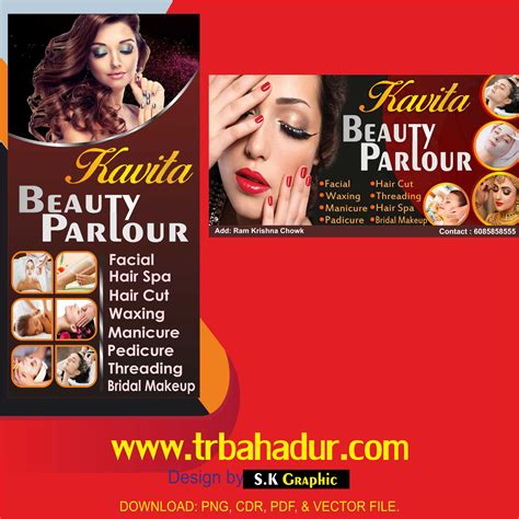 beauty parlour banner tr bahadurpur