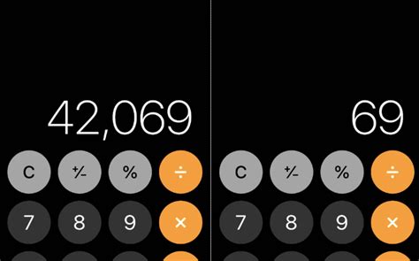 iphone calculators    hidden backspace trick   time