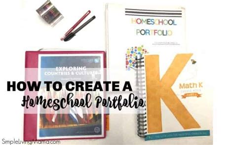 set   homeschool portfolio   printables simple