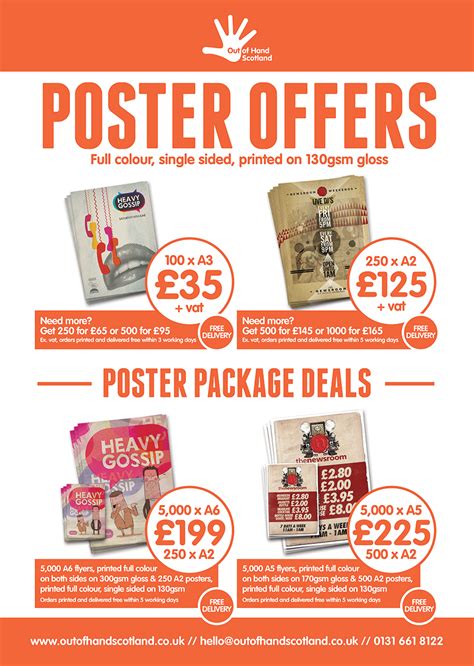 poster package deals   hand scotland