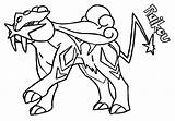 Raikou Legendary Lugia Legendario Tudodesenhos Lendario Pokémon Pintar Kyogre sketch template
