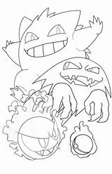 Gastly Gengar Haunter Pokémon Rayquaza sketch template