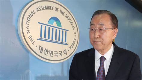 Former U N Chief Ban Won’t Run For S Korea Presidency