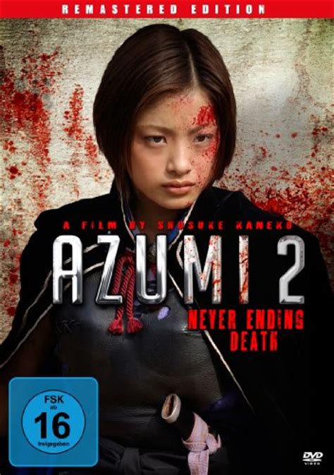 azumi full movie hd streaming in english with english