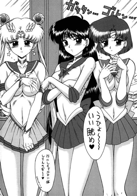 Sailor Moon Hentai Grateful Dead Picture 4 Uploaded By
