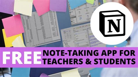 notion  note  app  teachers  students teachers