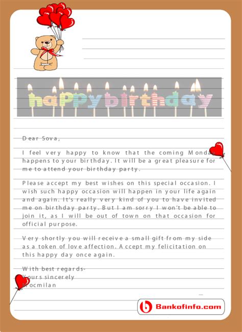 birthday letter   friend resume letter
