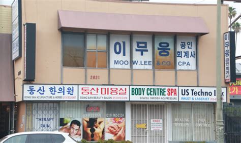 massage koreatown body centre massage spa parlour location