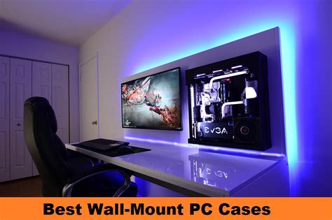 wall mount pc cases   computercareers