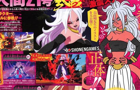 Android 21 Confirmed As Playable Character For Dragon Ball