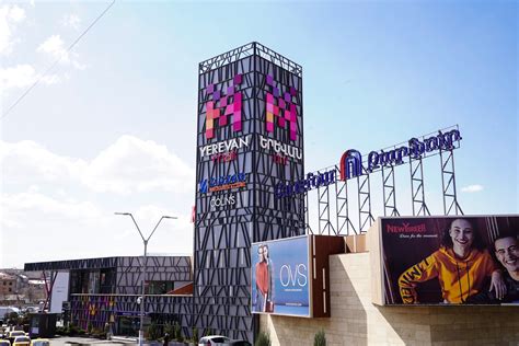 alarm   bomb     yerevan mall  received