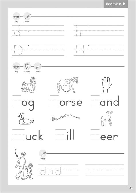handwriting practice sheets kindergarten  printable kids activities