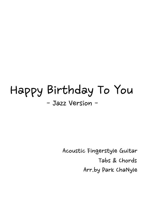 patty hillmildred  hill happy birthday   fingerstyle tab