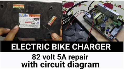 electric bike charger   repair youtube