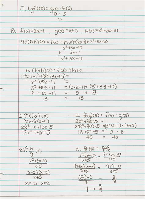 algebra alerts algebra    algebra  lesson  reteach teacher notes  homework