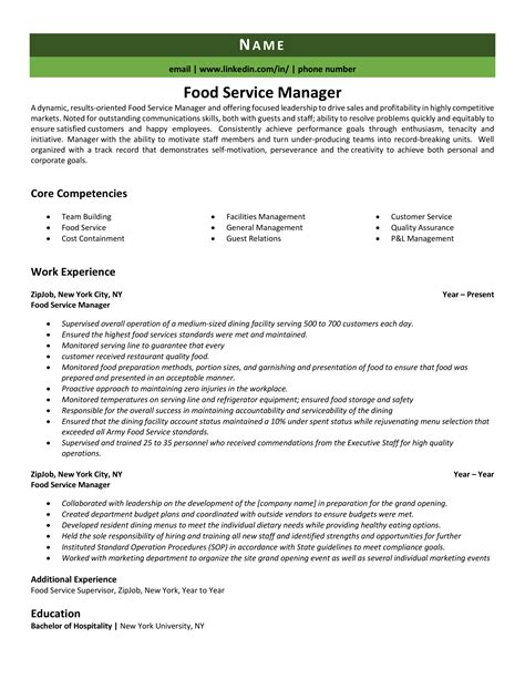 food service resume templates  printable templates