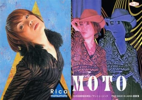 collection card female rica matsumoto off sale trading card no 13
