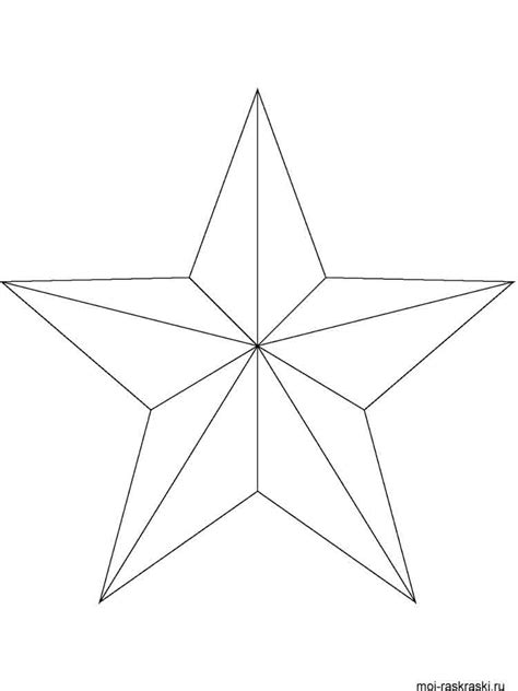 printable star coloring pages  kids coolbkids sketch coloring page