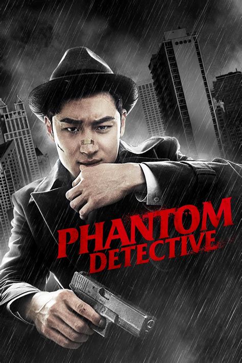 phantom detective  posters
