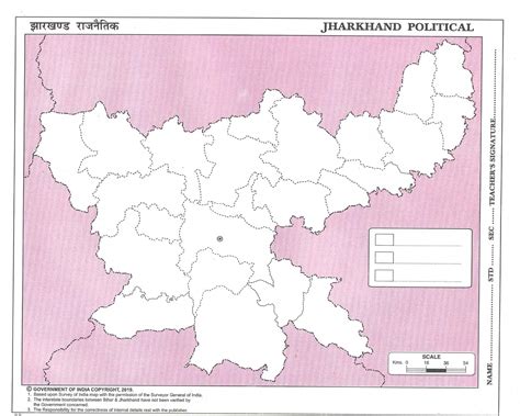 political map  jharkhand pack   stationerydukan