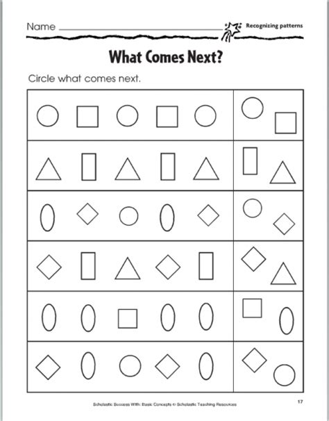 copy  pattern worksheet