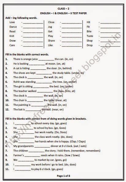 grade  general knowledge sample test paper  english