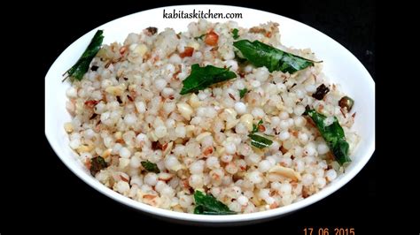 Sabudana Khichadi Recipe For Fasting Vrat Sago Khichdi Recipe Quick And