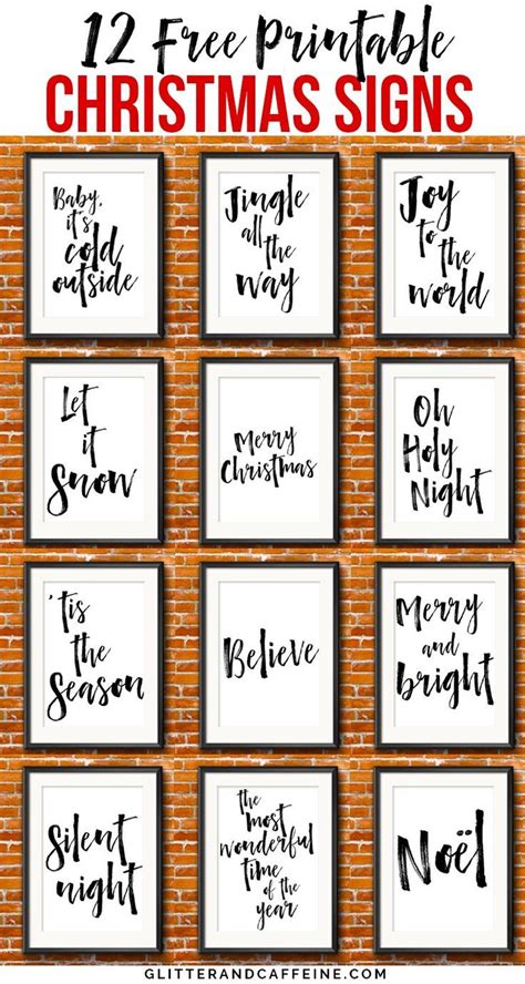 printable christmas signs  decorate  house