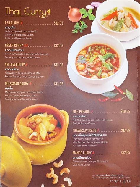 menu  thai jasmine lima