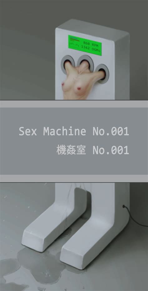 sex machine no 001 by ikelag hentai foundry